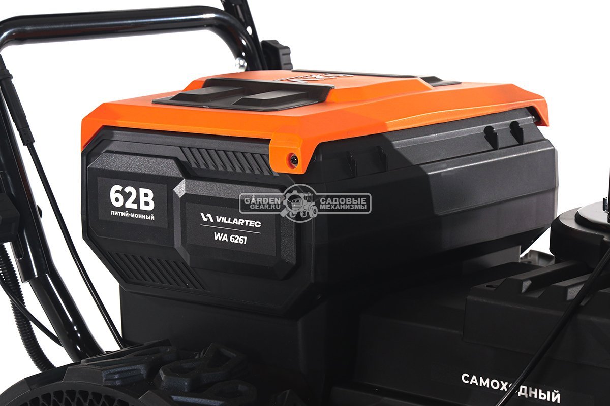Снегоуборщик аккумуляторный самоходный Villartec WA6261 с 2 АКБ 8.0 А/ч и ЗУ (PRC, BL 62В, 61 см, фара, подогрев рукояток, 62 кг)