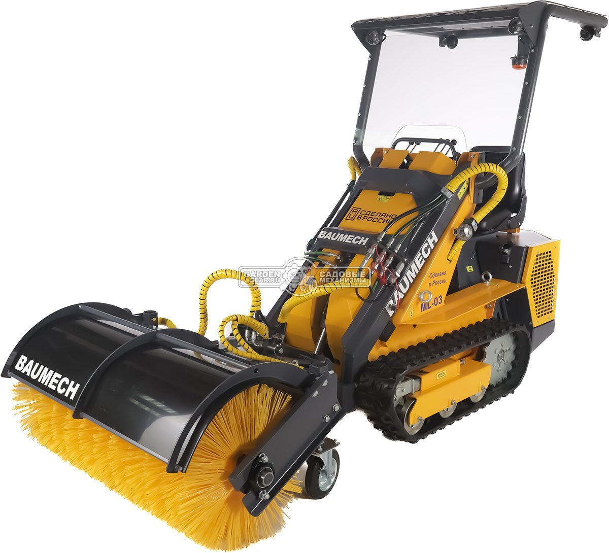 Универсальная машина мини-погрузчик Baumech ML-03 Pro + гидравлическая щётка 115 см. + каркас безопасности с двигателем Zongshen GB750 EFI инжектор