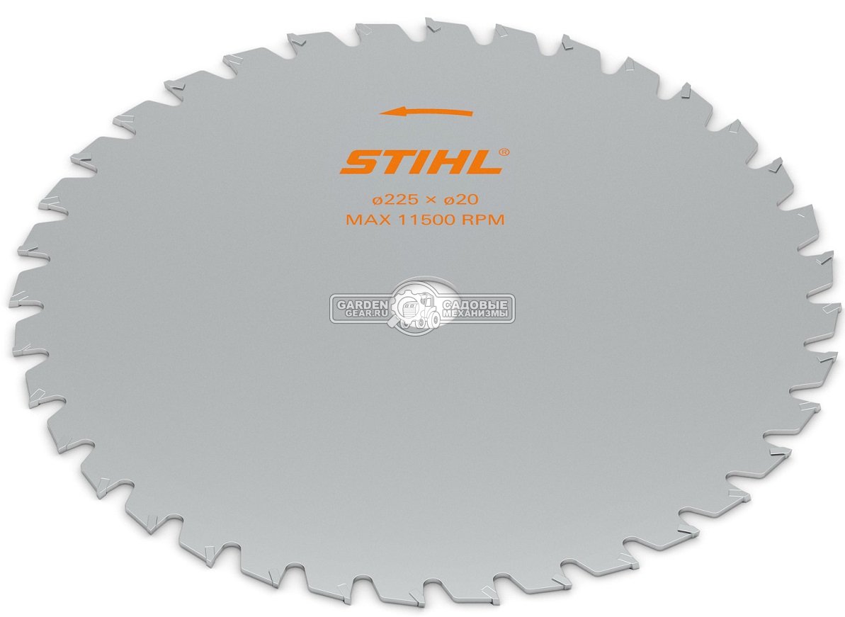 Пильный диск Stihl Woodcut KSB 36Z 225 мм., твердосплавный, для FS 350 - 561 для пиления (посадочный диаметр 20 мм.)