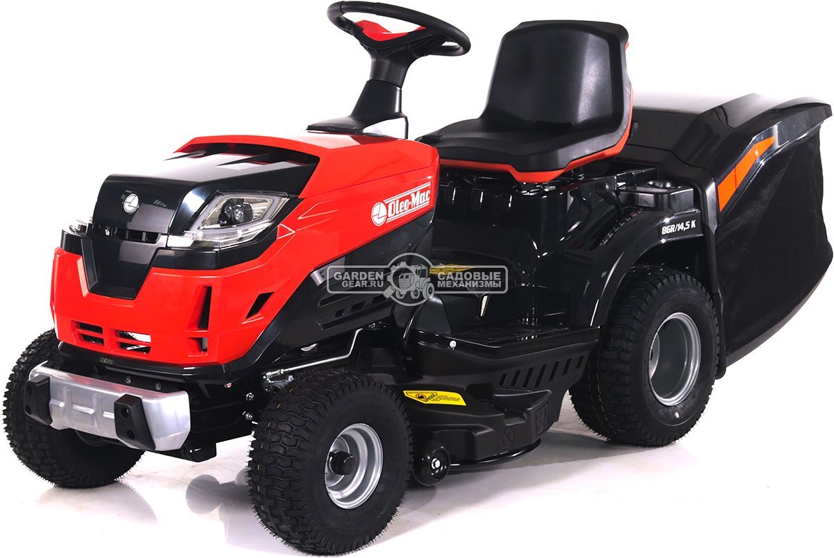 Садовый трактор Oleo-Mac OM 86R/14,5 K (PRC, Emak K 1450 AVD, 432 см3, 86 см., гидростатика, травосборник 300 л., 190 кг.)
