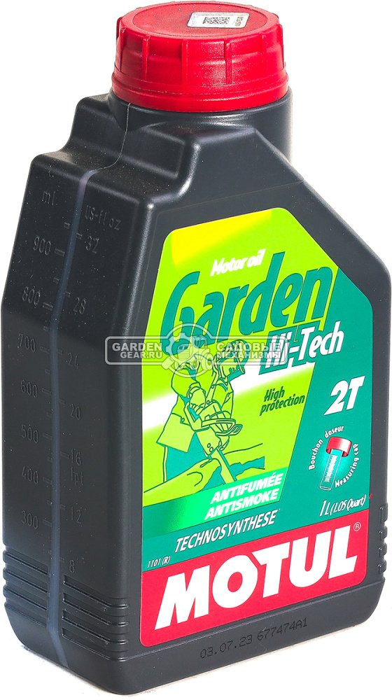 Масло 2-тактное Motul Garden 2T Hi-Tech 1 л.