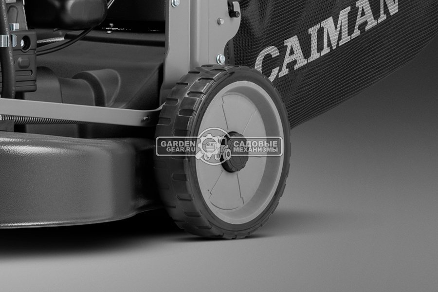 Газонокосилка бензиновая Caiman IXO Prime 55CV SW (RUS, 53 см, Caiman Green Engine, 196 см3, сталь, кардан, рояльные колеса, 4 в 1, 70 л, 56,7 кг.)