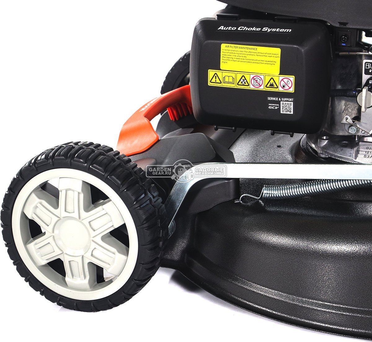 Газонокосилка бензиновая Yard Fox 53SH V (PRC, 53 см, Honda GCV200, 202 см3, вариатор, сталь, 3 в 1, 60 л, 36.8 кг)