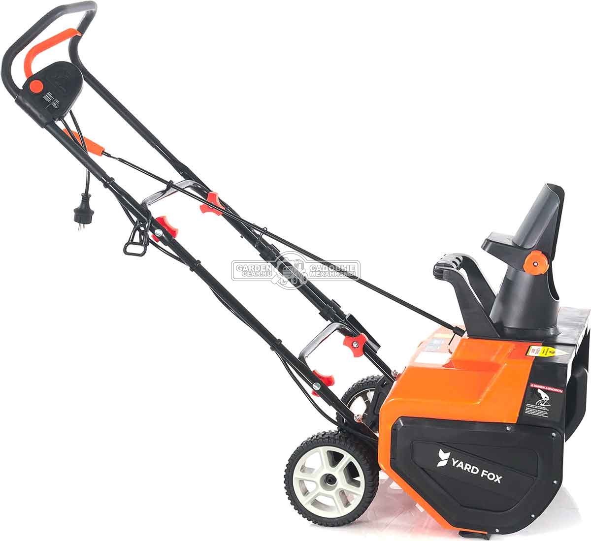 Снегоуборщик электрический Yard Fox 5633Е (PRC, 56 см, 2500 Вт, фара, 15.7 кг)