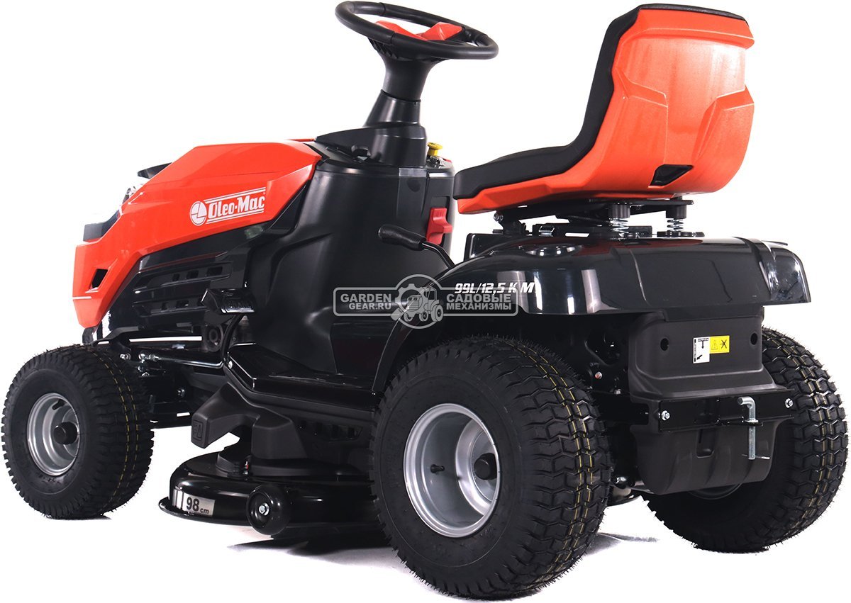 Садовый трактор Oleo-Mac OM 99L/12,5 K M (PRC, Emak K 1250 AVD, 413 см3, 98 см., боковой выброс, механика, 169 кг.)