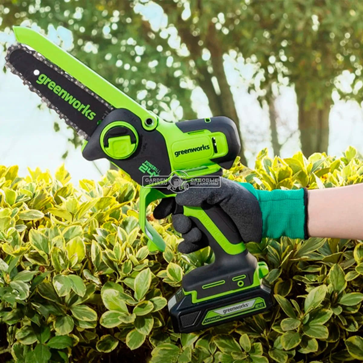 Аккумуляторный цепной сучкорез - минипила GreenWorks GD24CSMNX с АКБ 4 А/ч и ЗУ (PRC, BL 24В, шина 6"/15 см, 0.3"-1.1-32E, 1.1 кг)