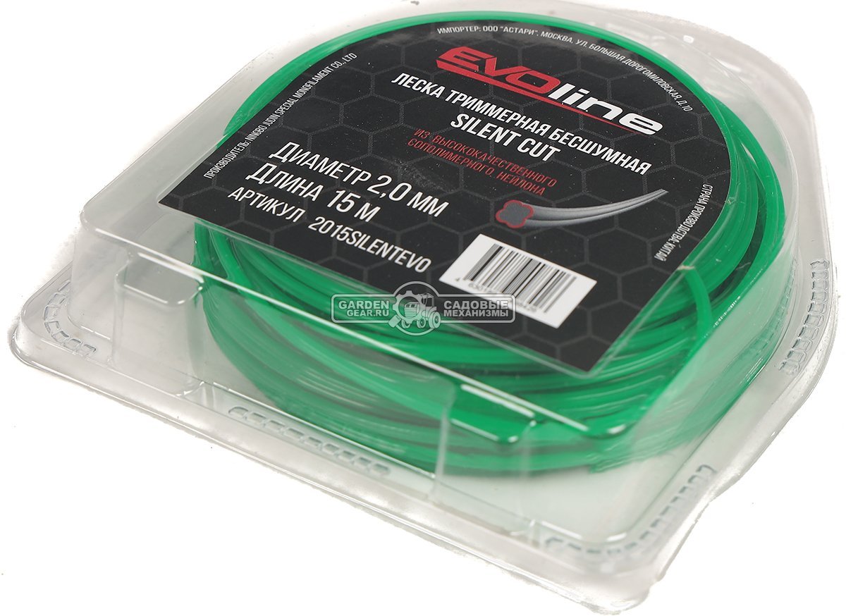 Леска EVOline 2,0 мм, 15 м, витой квадрат, бесшумная
