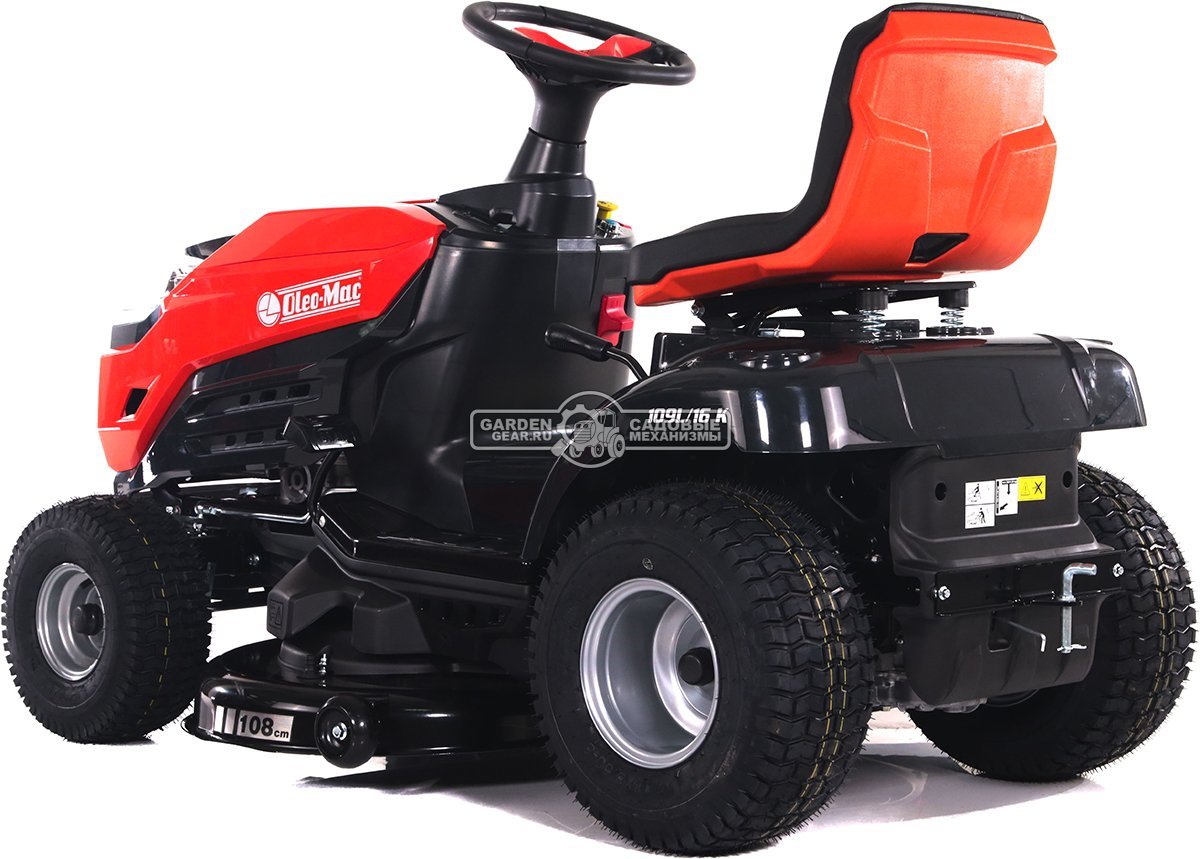 Садовый трактор Oleo-Mac OM 109L/16 K (PRC, Emak K 1600 AVD, 452 см3, 108 см., боковой выброс, гидростатика, 170 кг.)
