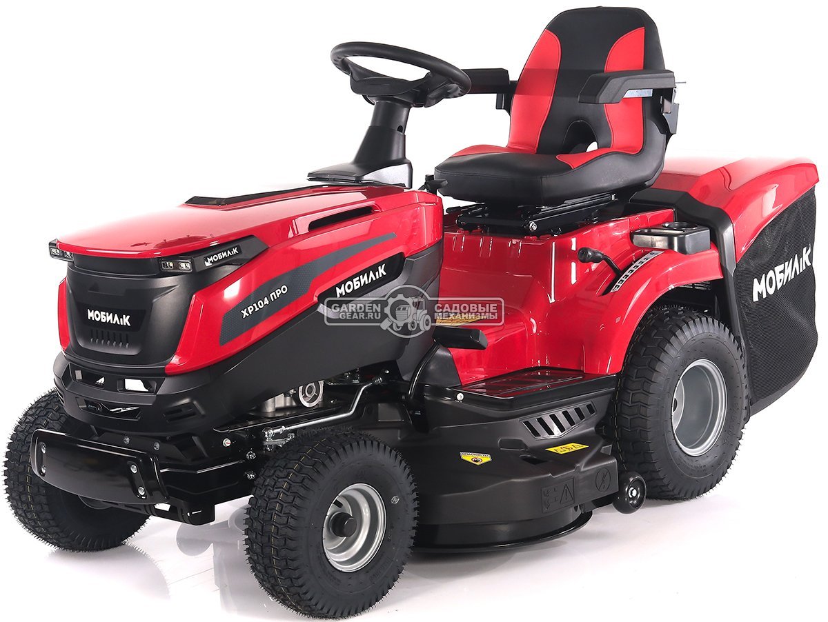 Садовый трактор Мобил К XP104 Про (PRC, Мобил К, 452 куб.см., механика 5+1, травосборник 245 л, мульчирование, ширина кошения 104 см, 193 кг)