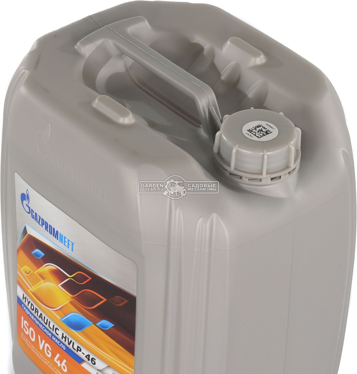 Масло гидравлическое Gazpromneft Hydraulic HVLP-46 20 л