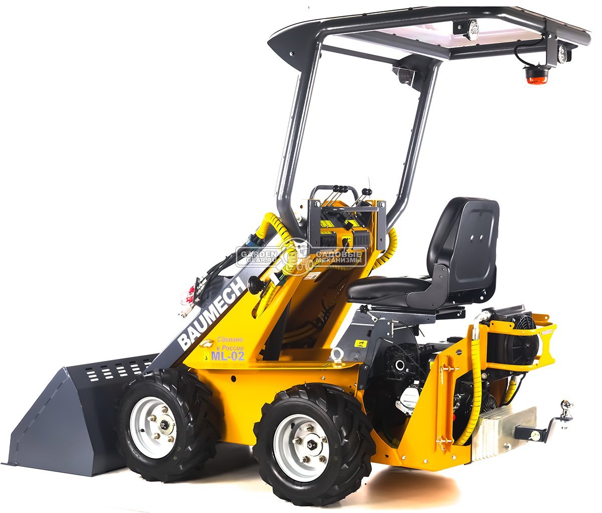 Универсальная машина мини-погрузчик Baumech ML-02 + ковш для снега 120 см., + каркас безопасности с двигателем Zongshen GB460E