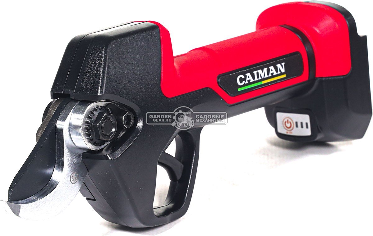 Секатор аккумуляторный Caiman CN-10005 с 2 АКБ и ЗУ (PRC, 14.4В, 4.0 А/ч, диаметр реза 35 мм, бесщеточный двигатель, 1,1 кг.) 