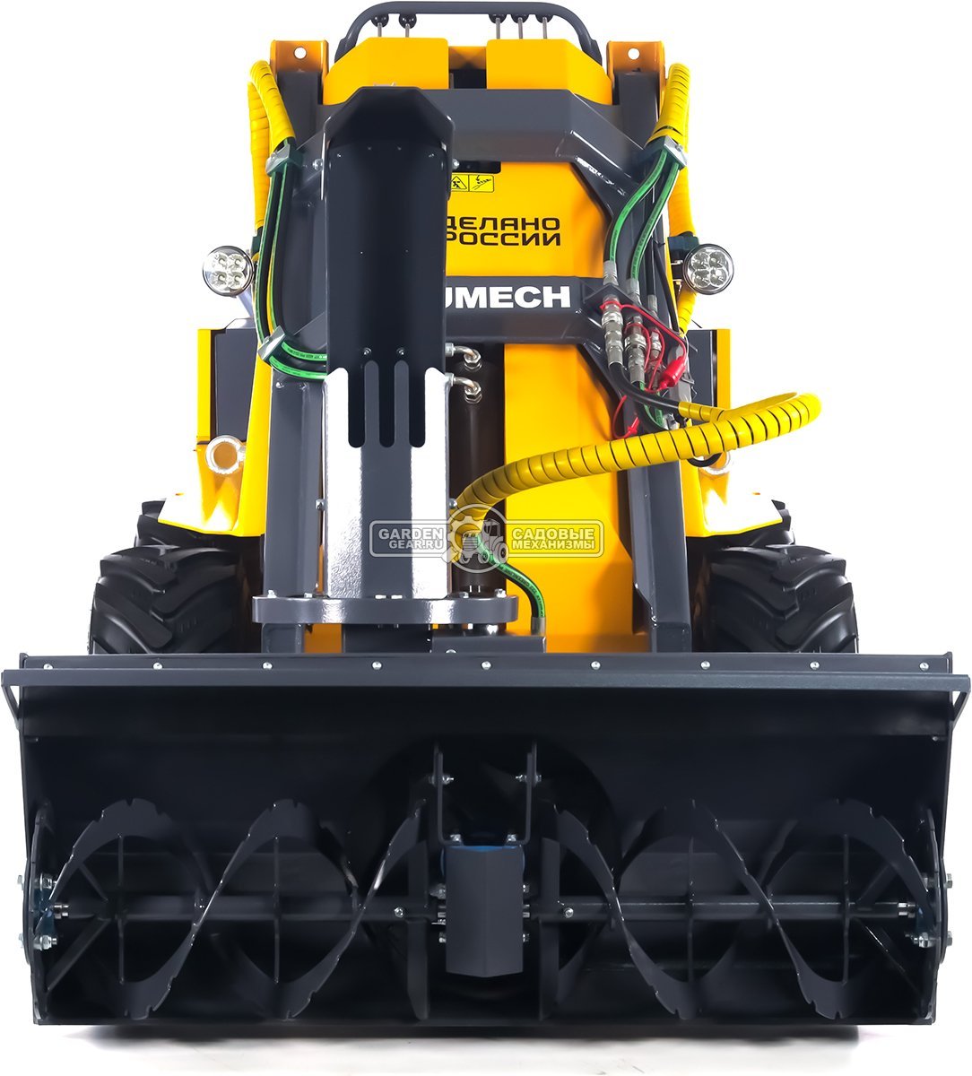 Универсальная машина мини-погрузчик Baumech ML-02 Pro + роторный снегоуборщик 110 см., с двигателем Zongshen GB750 V-Twin
