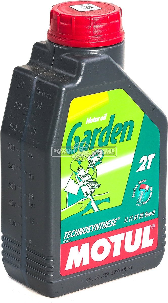 Масло 2-тактное Motul Garden 2T 1 л ЧЗ