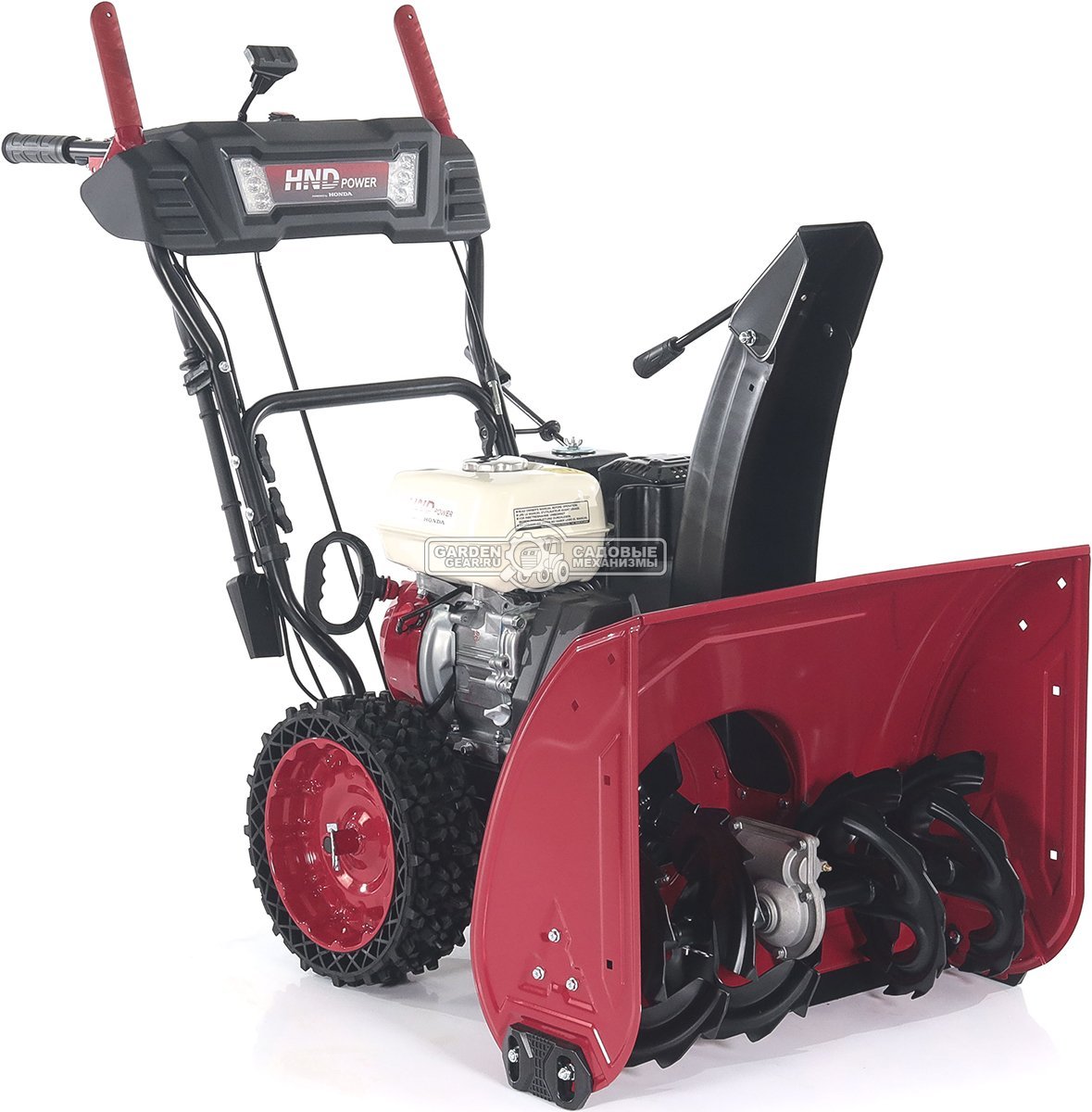 Снегоуборщик HND ST66XWR (PRC, 66 см, Honda GX200, 196 см3, скорости 6/2, фара, подогрев рукояток, 60 кг)