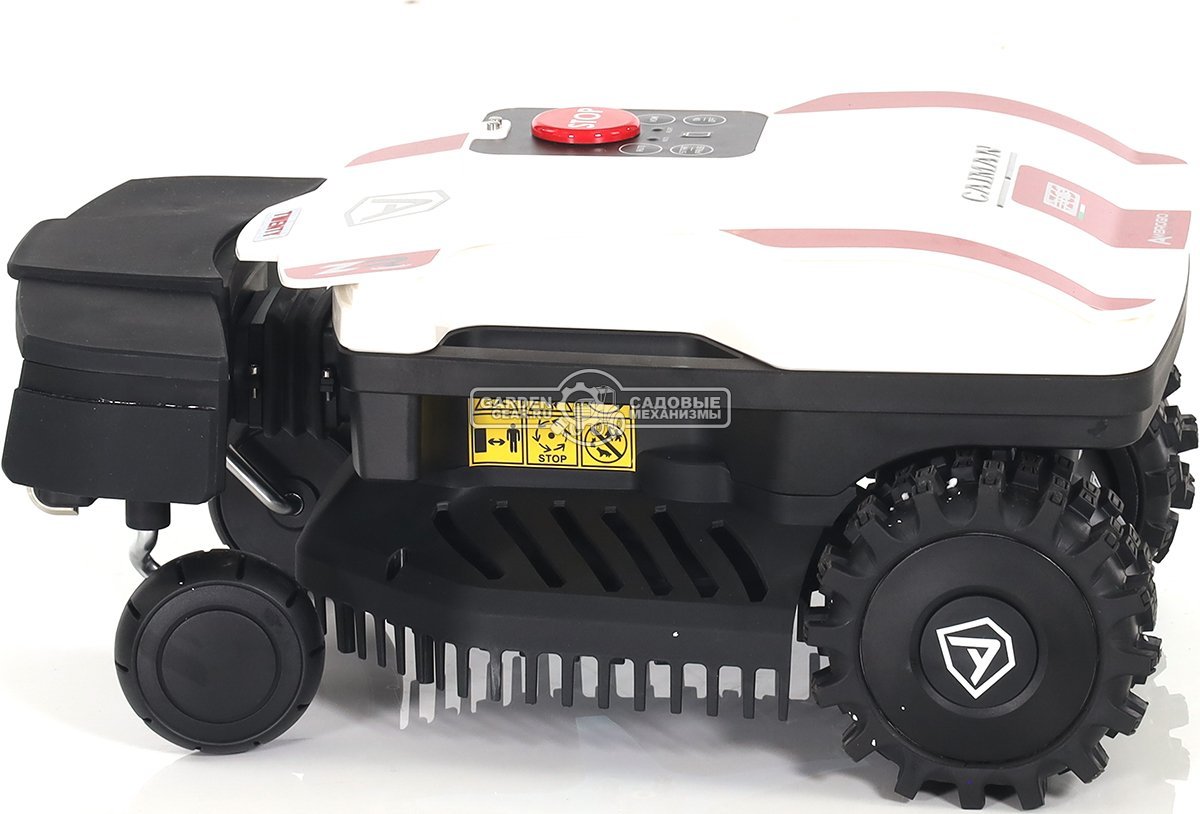 Газонокосилка робот Caiman Ambrogio Twenty Elite ZR Radar (ITA, площадь газона до 1000 м2, нож 18 см., Bluetooth, алгоритм умной стрижки, вес 7,5 кг.)
