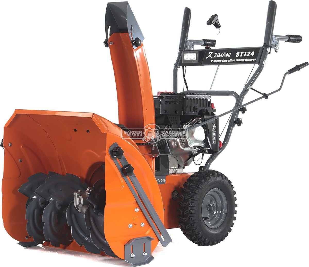 Снегоуборщик ZimAni ST124 (PRC, 61 см, LCT Storm Force 208 куб.см., фара, скорости 6/2, 76 кг)