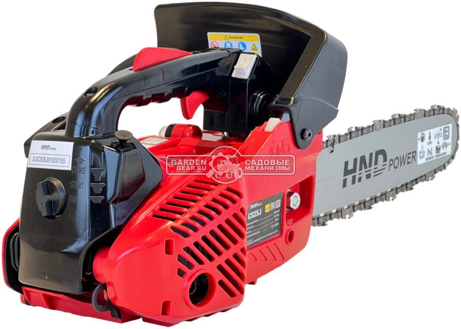 Бензопила сучкорез одноручная HND CS25J 12" (PRC, 25.4 см3, 0.9 кВт/1.2 л.с., Oregon 3/8"-1.3-50Е, 3.2 кг)