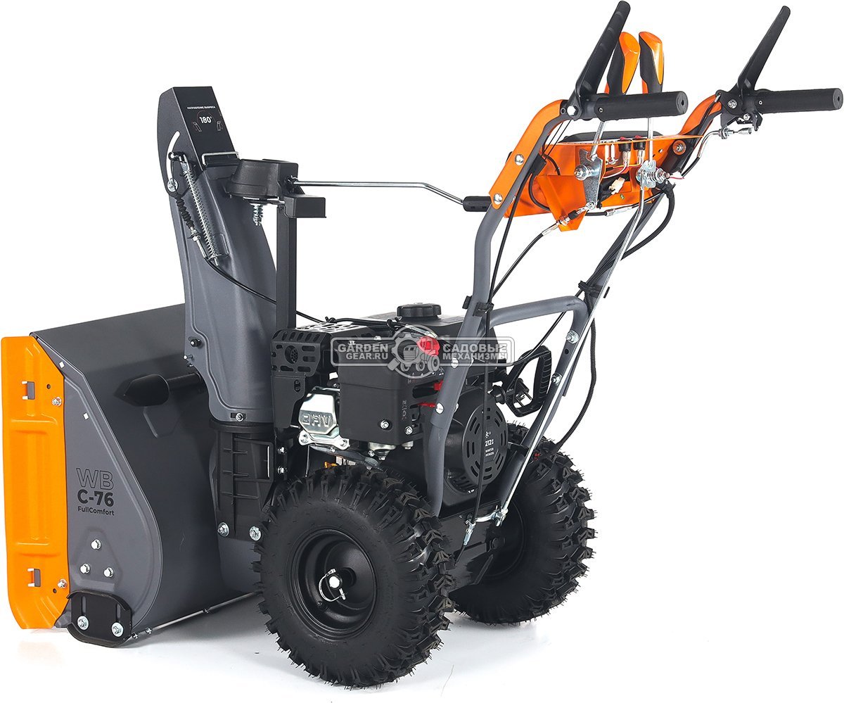 Снегоуборщик Villartec WB C-76 FullComfort (PRC, 61-71 см, Villartec, 212 см3, эл/стартер 220В, фара, скорости 4/1, подогр. рукояток, 62 кг)