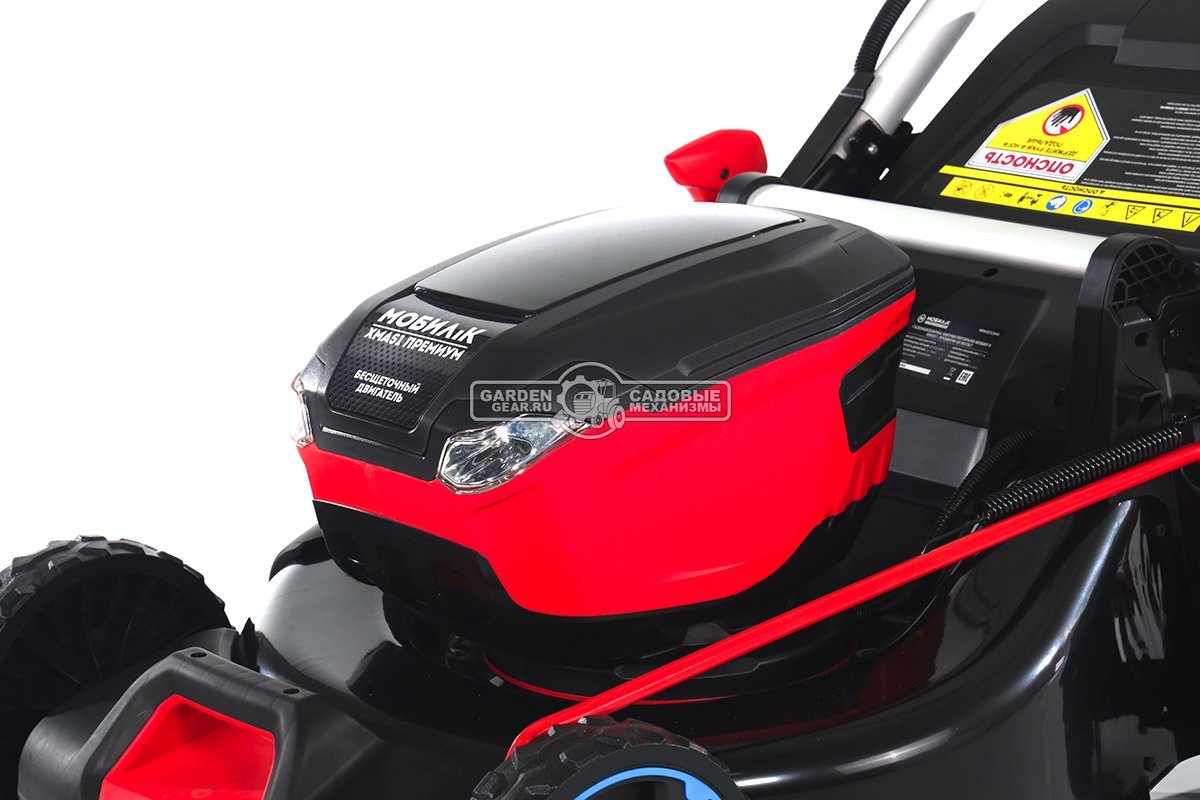 Газонокосилка аккумуляторная самоходная Мобил К XMA51 без АКБ и ЗУ (PRC, BL 60В, 51 см, 3 в 1, сталь, 60 л, 29 кг)