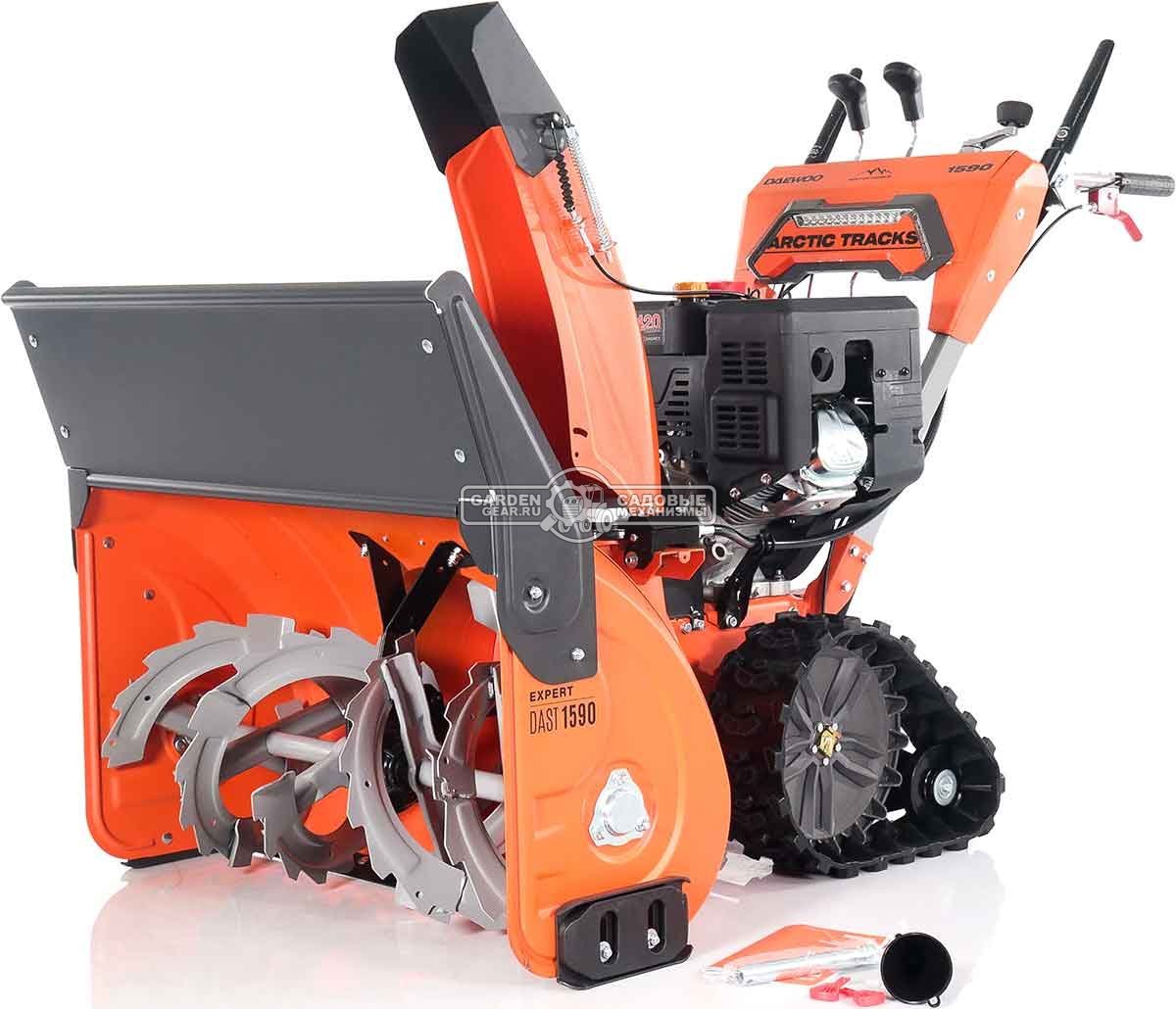 Снегоуборщик Daewoo DAST 1590 гусеничный (PRC, 88 см., Daewoo, 420 см3, эл/стартер 220В, фара, 3-х угольные гусеницы, 140 кг.)