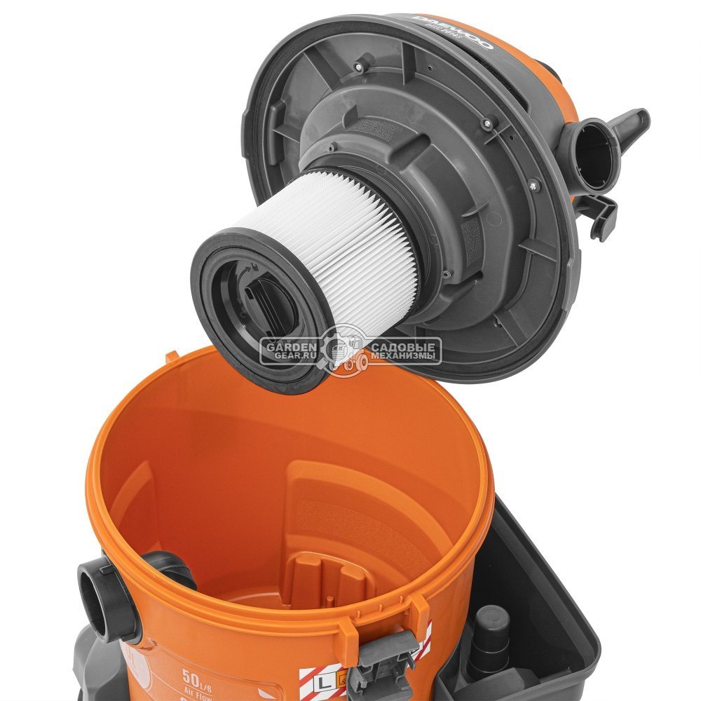 Пылесос Daewoo DAVC 2014S для сухой и влажной уборки (PRC, 1,4 кВт, 3000 л/мин, 230 мбар, контейнер 20 л., шланг 3 м., розетка 220В, 7,1 кг.)