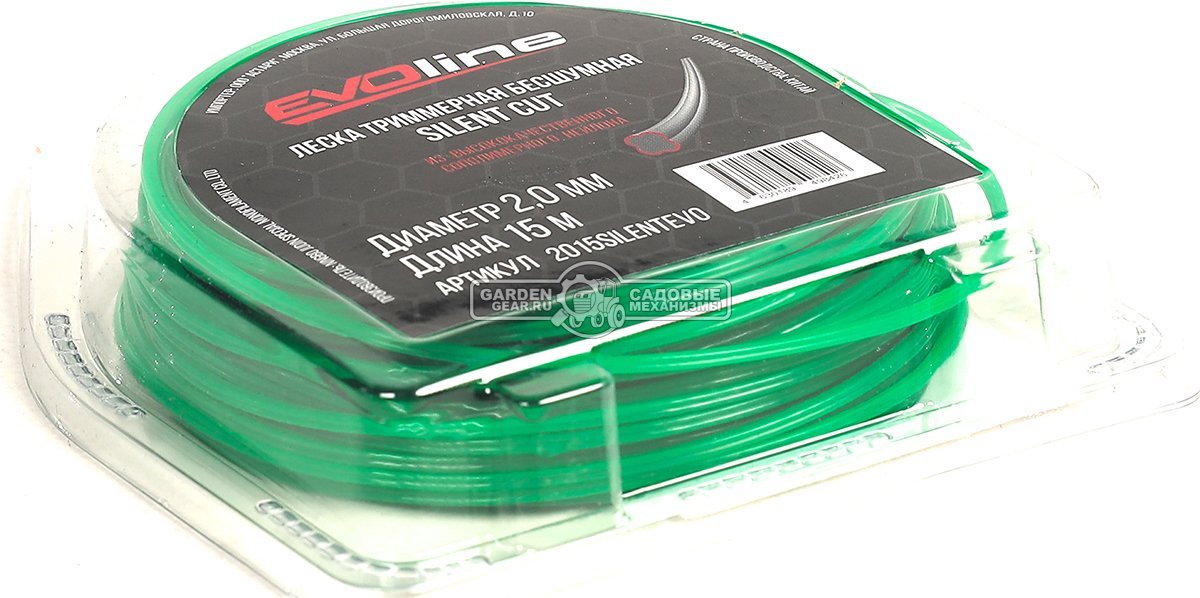 Леска EVOline 2,0 мм, 15 м, витой квадрат, бесшумная