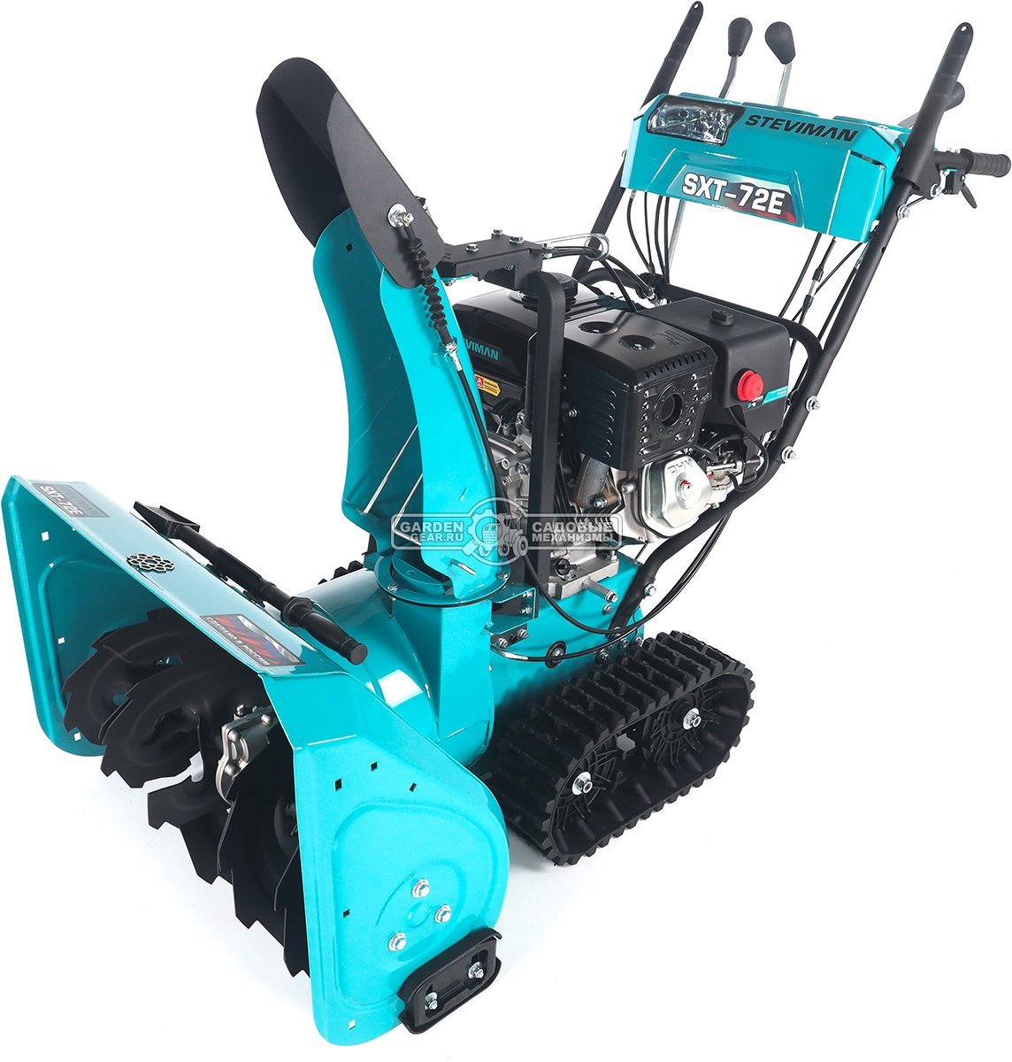 Снегоуборщик Steviman SXT-72E гусеничный (RUS, 72 см, Korona 420 см3, эл/стартер 220В, фара, скорости 6/2, 103 кг)