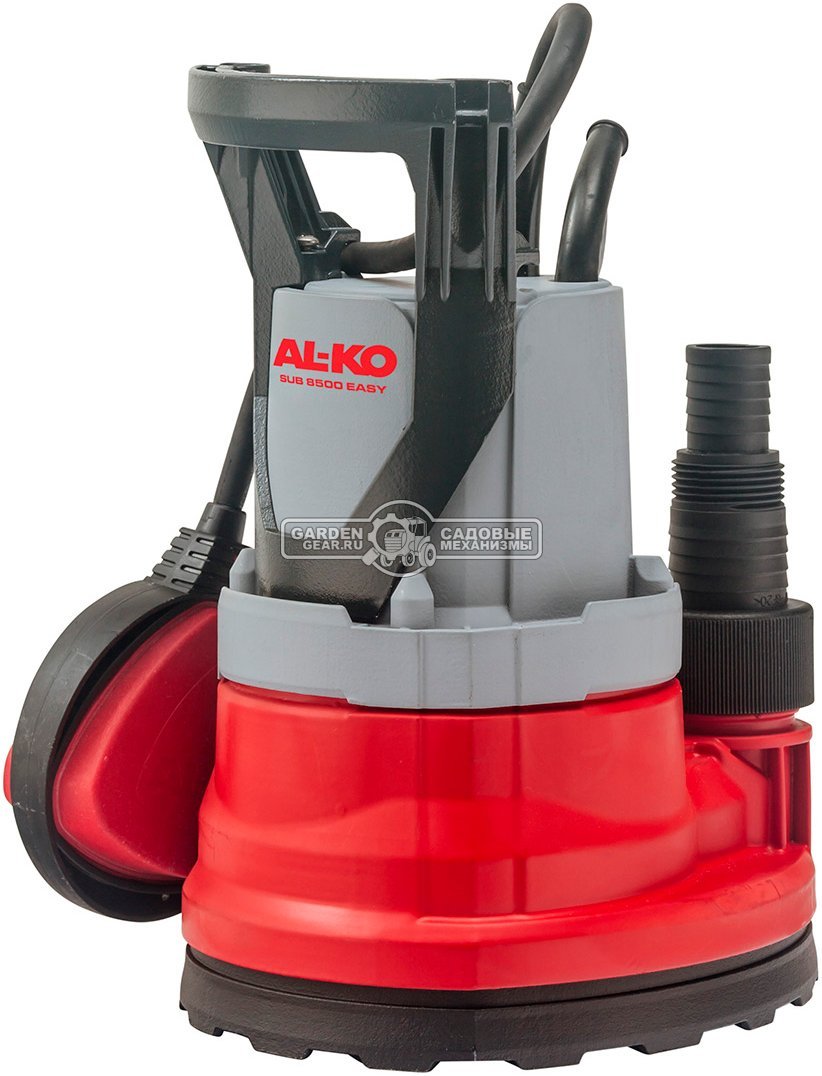 Дренажный насос Al-ko SUB 8500 Easy для чистой воды (PRC, 290 Вт., 5 м, 8 м3/час, 4 кг.)