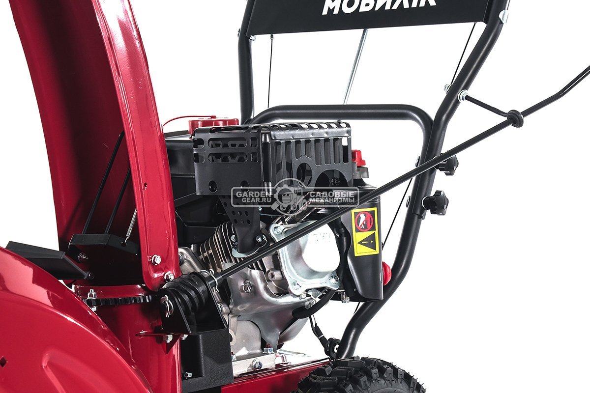 Снегоуборщик Мобил К С55 Комфорт (RUS, 56 см, Мобил К, 208 куб.см., скорости 6/2, 74 кг)