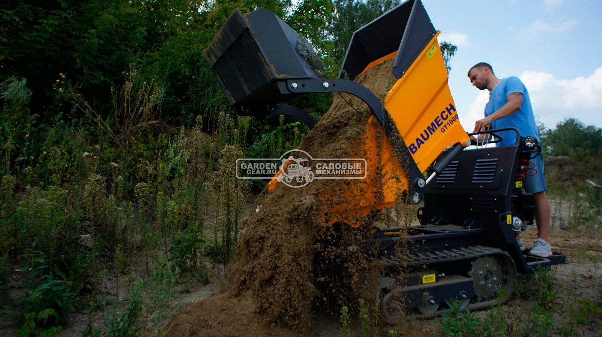 Универсальная машина думпер Baumech GT-1000 с двигателем Zongshen GB460E с платформой оператора (с электропакетом)