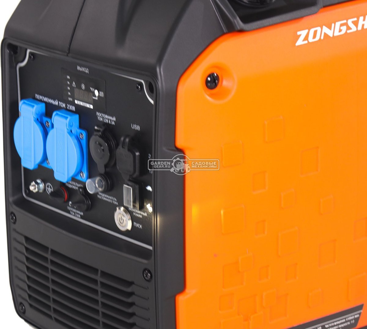 Бензиновый генератор инверторный Zongshen BQH 2800 E с электрозапуском (PRC, 149 см3, 2.5/2.2 кВт, 6.5 л, 21 кг)