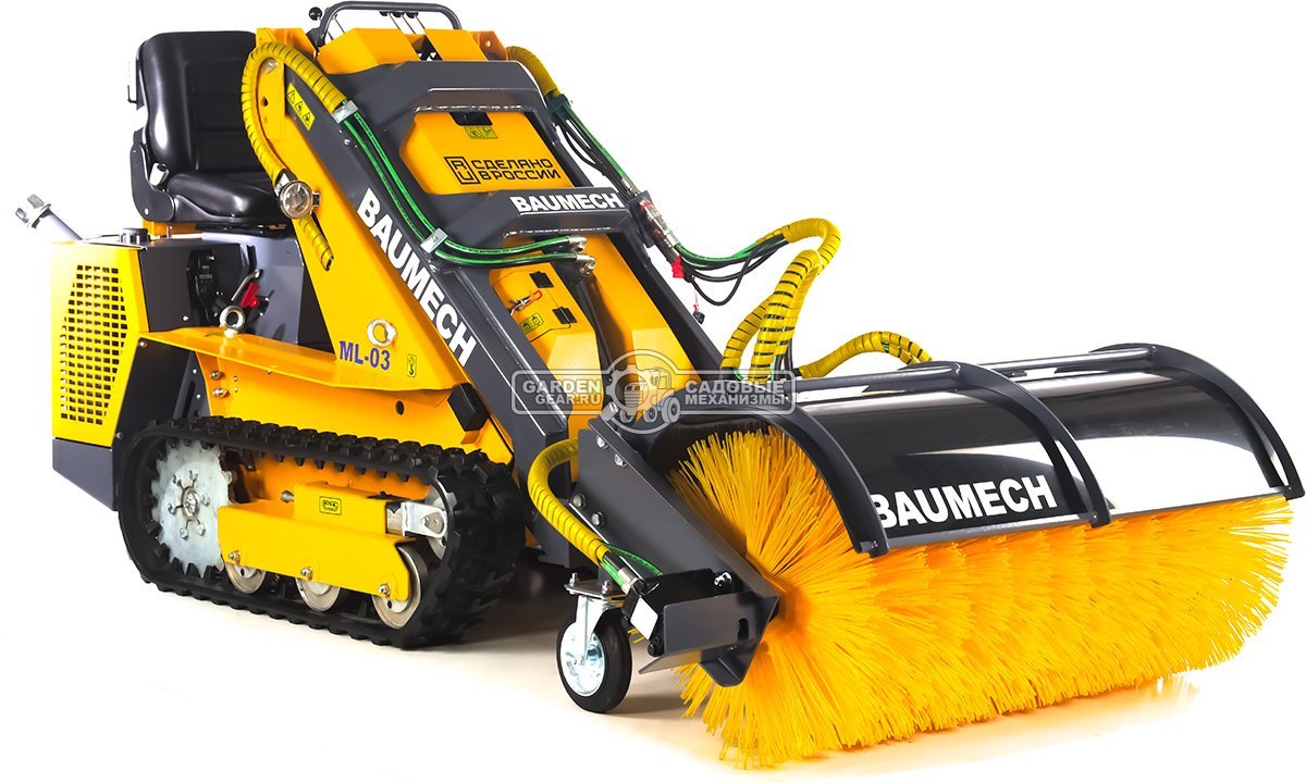 Универсальная машина мини-погрузчик Baumech ML-03 Pro + гидравлическая щётка 115 см., с двигателем Zongshen GB750 EFI V-Twin инжектор