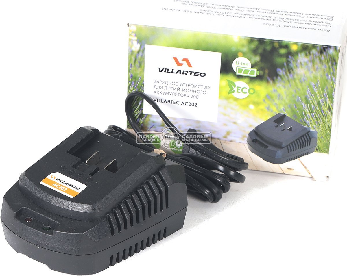 Зарядное устройство Villartec AC202 (Li-ion 20В, 2,2 А)