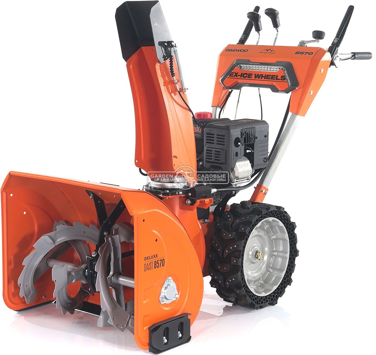 Снегоуборщик Daewoo DAST 8570 (PRC, 67 см., Daewoo, 290 куб.см., эл/стартер 220В, фара, скорости 5/2, колеса EX-ICE, подогрев рукояток, 103 кг.)
