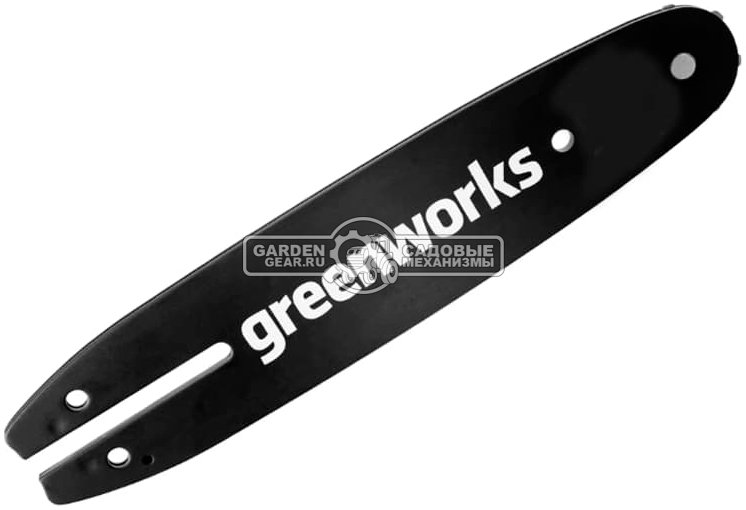 Шина GreenWorks 2953907 10&quot;/25 см для высоторезов G40PSH (3/8, 1.3 мм, 39 зв.)