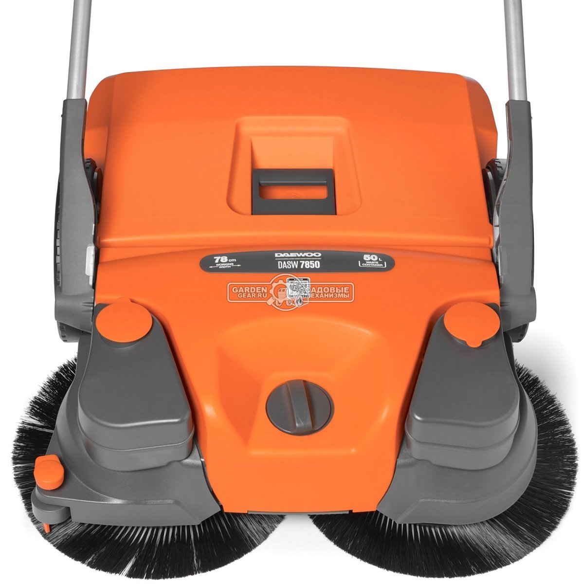 Подметальная механическая щетка Daewoo DASW 7850 (PRC, до 3200 м2/ч., ширина 78 см., диаметр щетки 40 см., мусоросборник 50 л., 15,5 кг.)