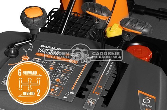 Снегоуборщик Daewoo DAST 330 MY2024 (PRC, 76 см, Daewoo WXE 350, 310 см3, эл/стартер 220В, скорости 6/2, фара, разблокировка колес, 125 кг)