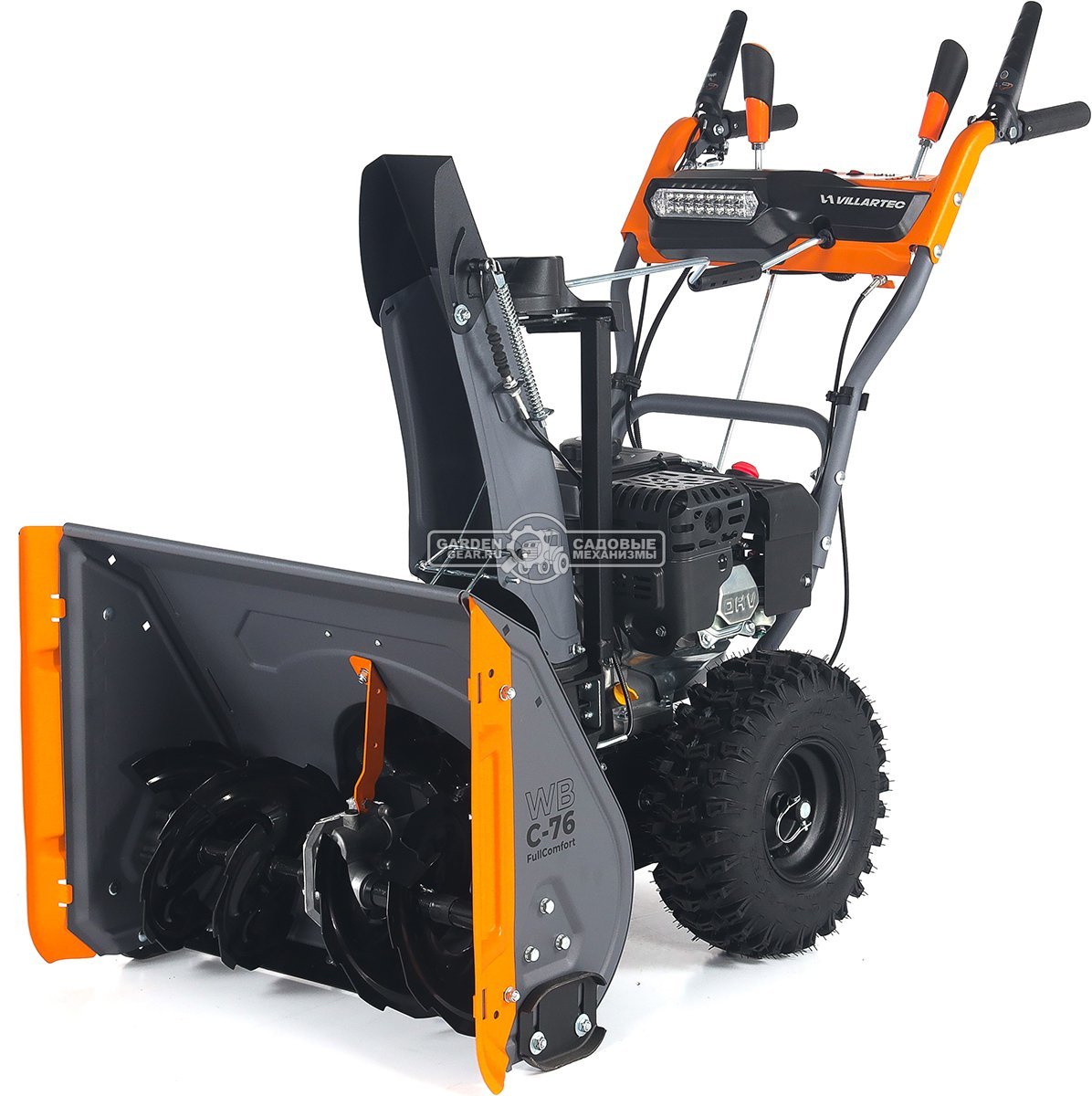Снегоуборщик Villartec WB C-76 FullComfort (PRC, 61-71 см, Villartec, 212 см3, эл/стартер 220В, фара, скорости 4/1, подогр. рукояток, 62 кг)