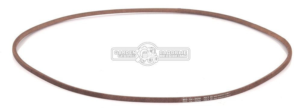Ремень MTD для тракторов LT2 NR92 / LT3 PR105 / Smart RE 130 H / Optima LE 145 H / Optima LN 165 H / Optima LN 200 H привода хода