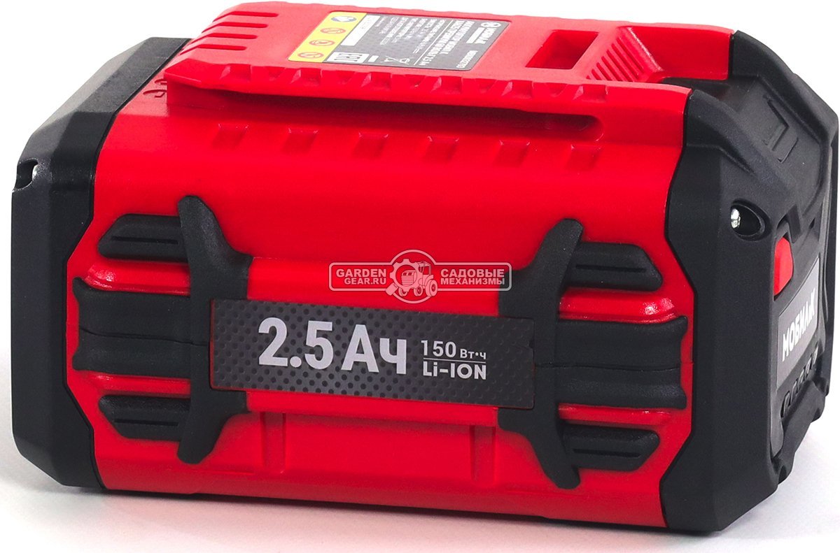 Аккумулятор Мобил К XA625 (60В, 2.5 А/ч)