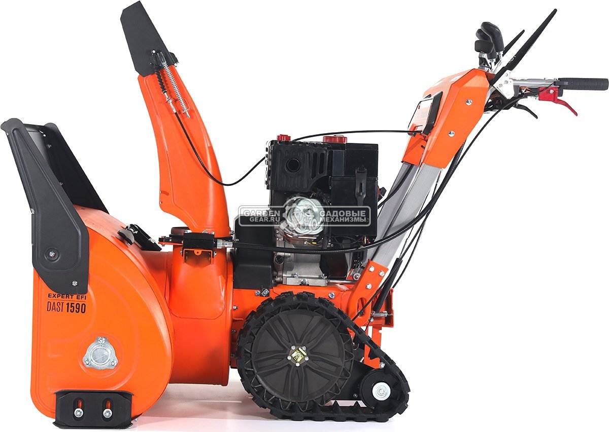 Снегоуборщик Daewoo DAST 1590 (EFI) гусеничный (PRC, 88 см, Daewoo WXE350, 310 куб.см., запуск от аккумулятора, фара, 3-х угольные гусеницы, 142 кг.)