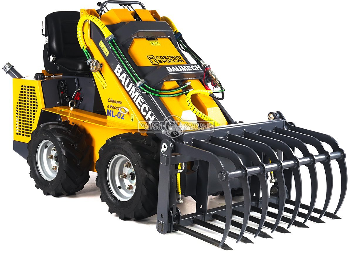 Вилы с гидрозахватом Baumech 110 см., 99 кг.