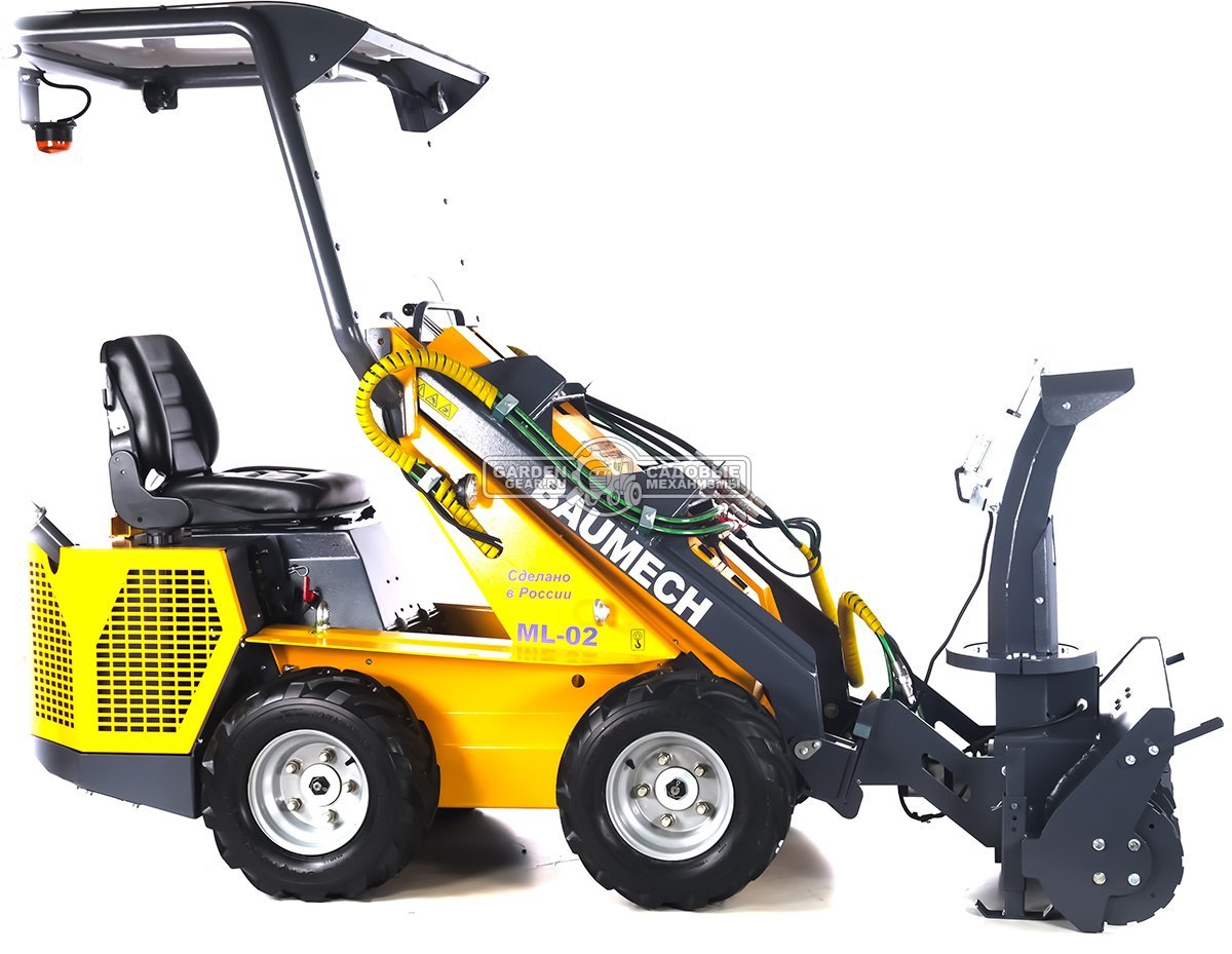 Универсальная машина мини-погрузчик Baumech ML-02 Pro + роторный снегоуборщик 110 см. + каркас безопасности с двигателем Zongshen GB750 V-Twin