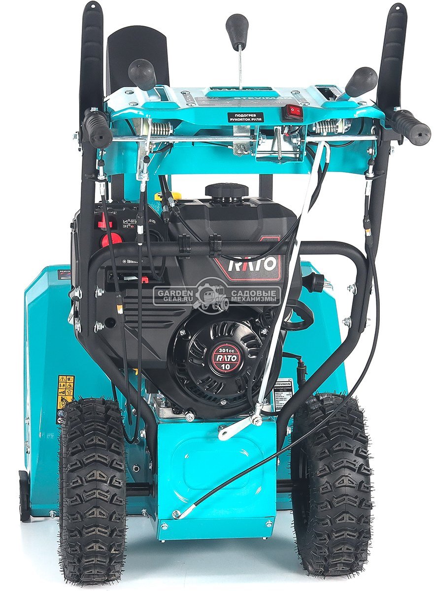 Снегоуборщик Steviman SX-72 (RUS, 72 см, Rato 301 см3, эл/стартер 220В, фара, скорости 6/2, 105 кг)