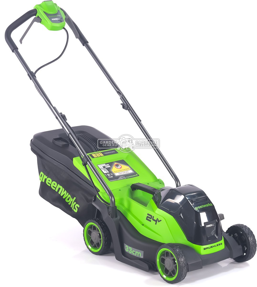 Газонокосилка аккумуляторная GreenWorks GD24LM331 с АКБ 4 А/ч и ЗУ (PRC, BL 24В, 33 см, пластик, мульчирование, травосборник 30 л, 9.9 кг)