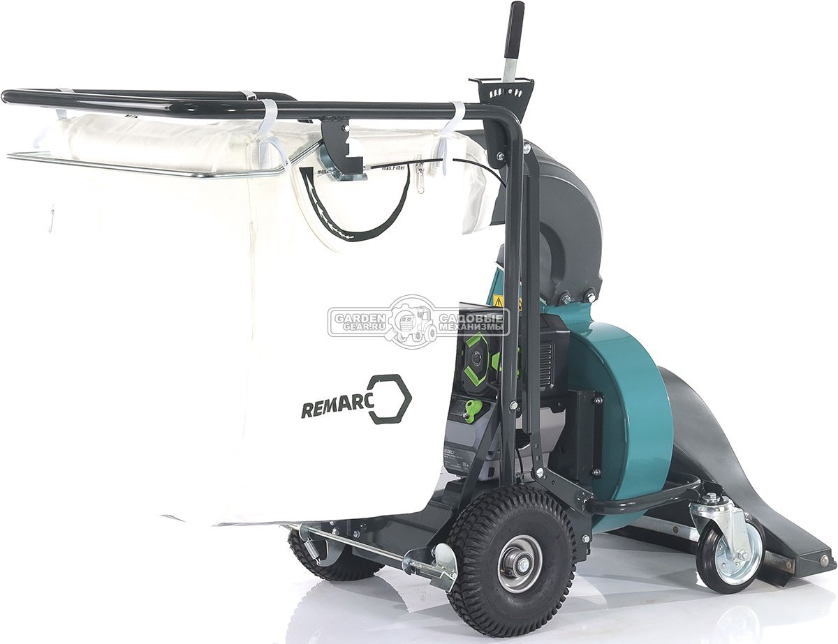 Садовый пылесос аккумуляторный Remarc LS 5000 BE cамоходный (2 аккумулятора 56 В, 12 А/ч, зарядное устройство, 87 кг.)