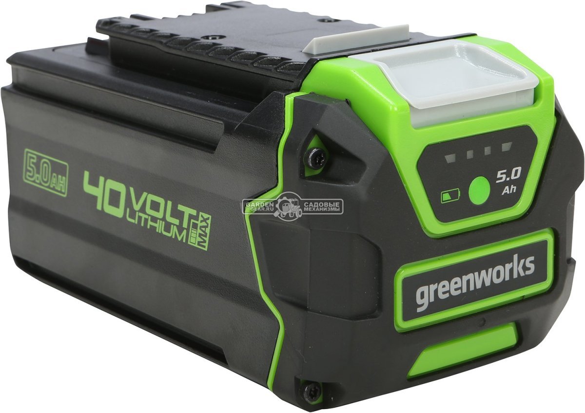 Аккумулятор GreenWorks G40B5 (PRC, Li-ion, 40V, 5 А/ч)