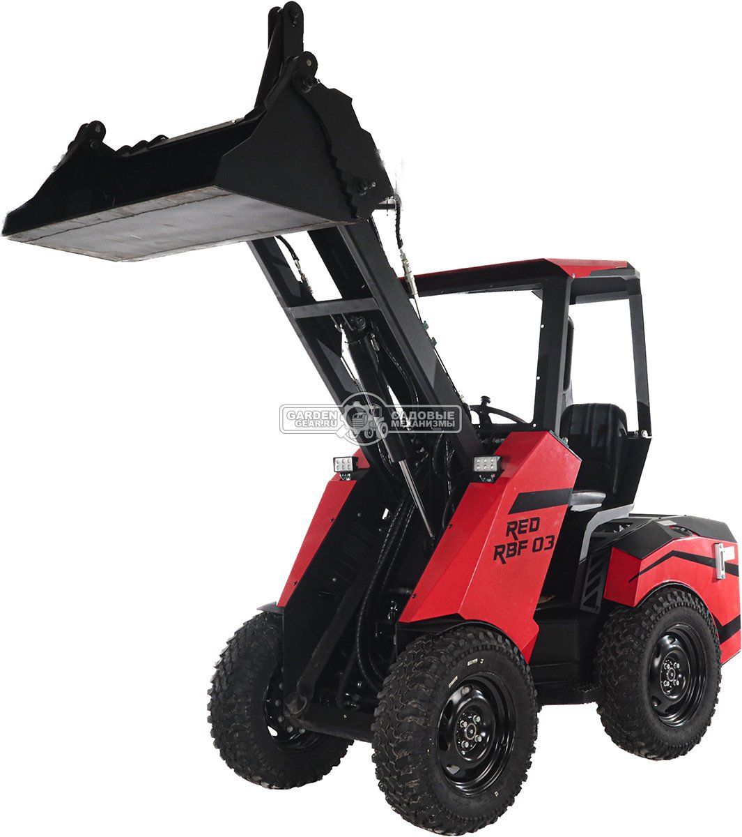 Ковш челюстной RED 130 см. для мини-погрузчика, 170 кг.