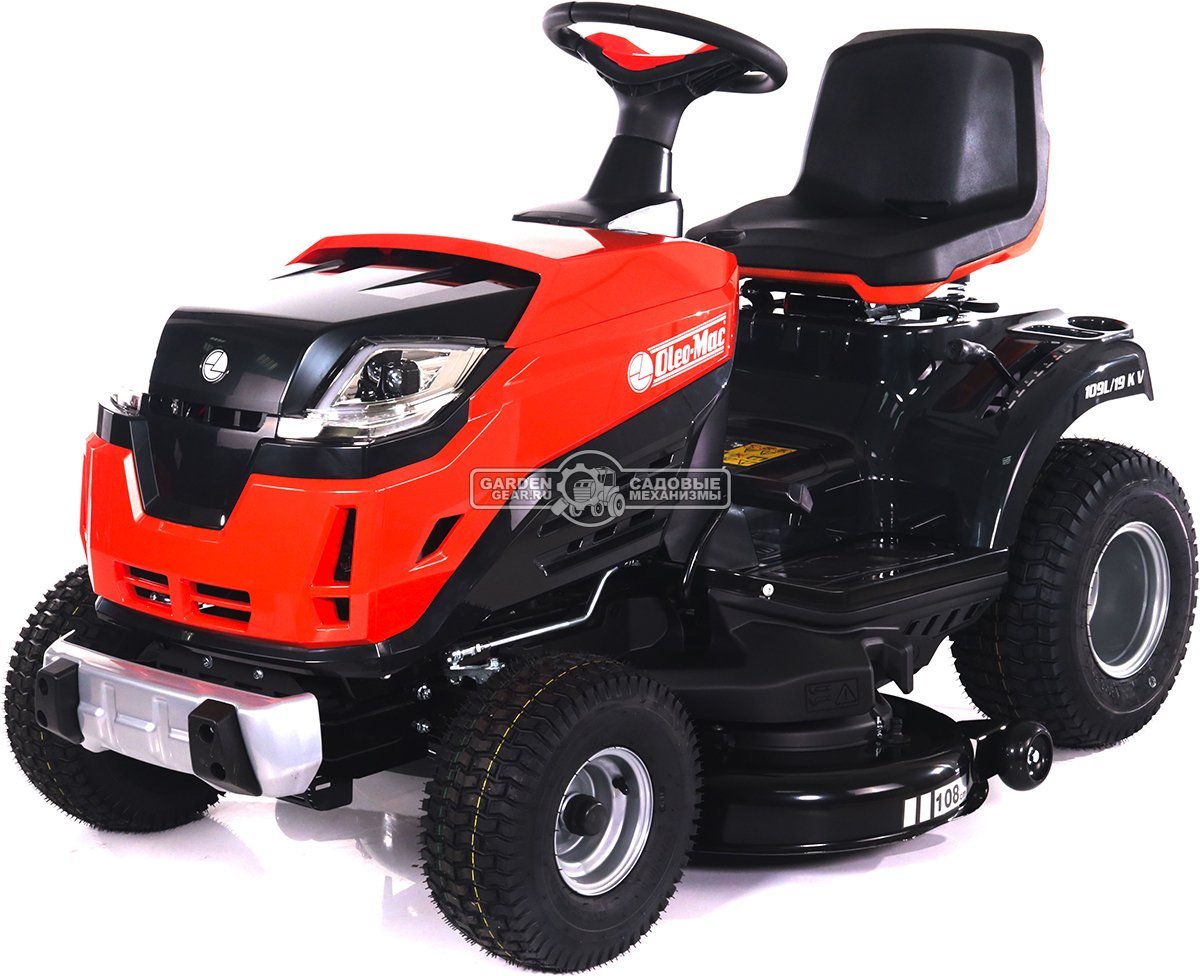 Садовый трактор Oleo-Mac OM 109L/19 KV (PRC, Emak K 1900 V-Twin, 586 см3, 108 см., боковой выброс, гидростатика, 175 кг.)